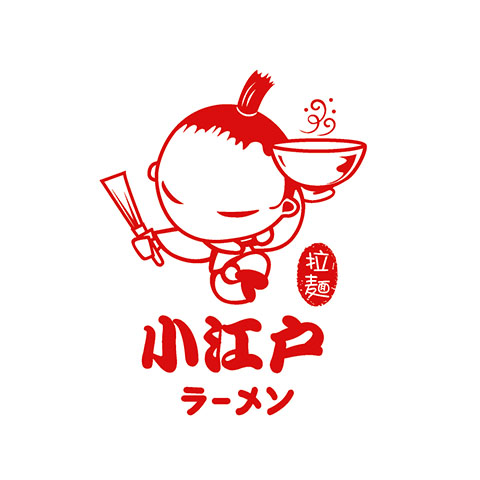 小江戶拉面